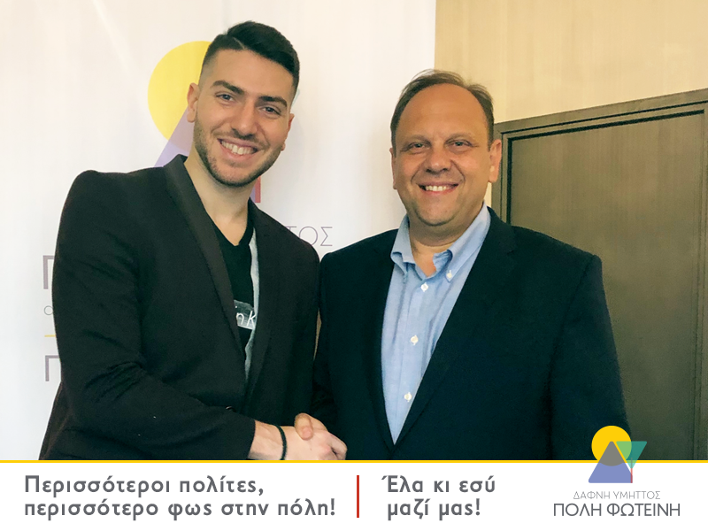 Ο Φοίβος Καστέλλη Ο Φοίβος Καστέλλη